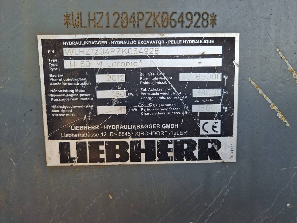 Μηχάνημα Διαχείρισης Υλικών Liebherr LH 60M: φωτογραφία 10